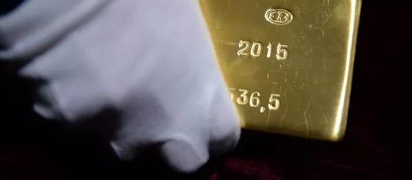 Екатеринбургский завод по обработке цветных металлов Екатеринбургский завод по обработке цветных металлов - Sputnik Кыргызстан