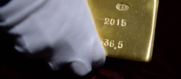 Екатеринбургский завод по обработке цветных металлов - Sputnik Кыргызстан