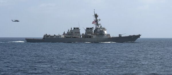 Эсминец ВМС США Mason Эсминец ВМС США Mason - Sputnik Кыргызстан
