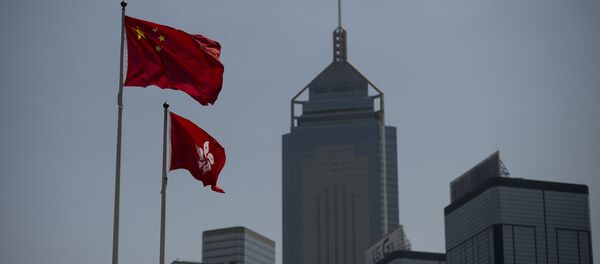 Кытай мамлекетинин желеги. Архив Кытай мамлекетинин желеги. Архив - Sputnik Кыргызстан