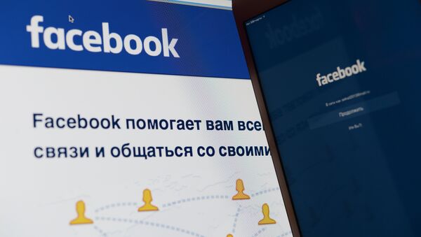Facebook социалдык тармагынын баракчасы. Архив - Sputnik Кыргызстан
