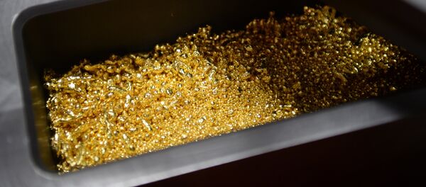 Открытие линии по производству банковских слитков на Екатеринбургском заводе - Sputnik Кыргызстан