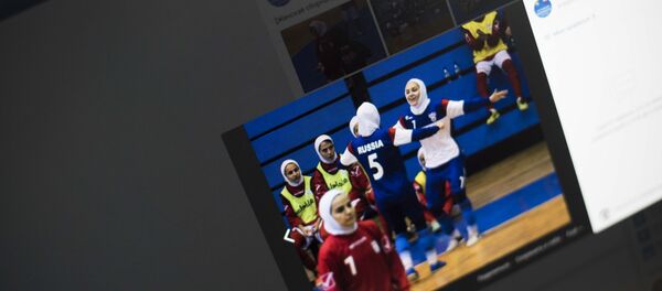 Снимок с социальной сети VK группы Ассоциация мини-футбола России. Товарищеский матч женских сборных Ирана и России - Sputnik Кыргызстан