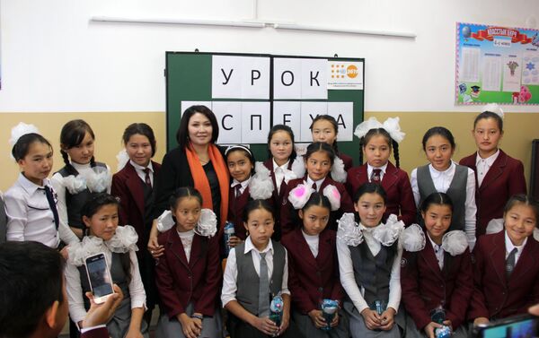 Бүгүн Бишкекте бир катар мектептеринин 5-6-класста окуган окуучулар үчүн Ийгилик сабактары өтүүдө. - Sputnik Кыргызстан