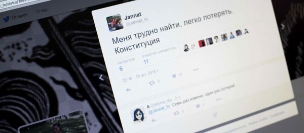 Снимок со страницы Твиттер пользователя Jannat - Sputnik Кыргызстан