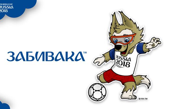 Волк Забивака — официальный талисман Чемпионата мира по футболу 2018 года - Sputnik Кыргызстан