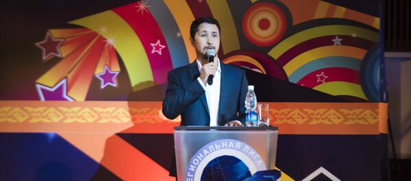 Полуфинал региональной лиги КВН Ала-Тоо в филармонии имени Токтогула Сатылганова - Sputnik Кыргызстан