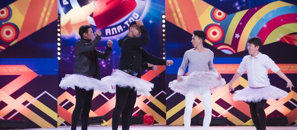 Полуфинал региональной лиги КВН Ала-Тоо в филармонии имени Токтогула Сатылганова - Sputnik Кыргызстан