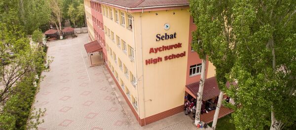 Себат билим берүү мекемеси. Архив - Sputnik Кыргызстан