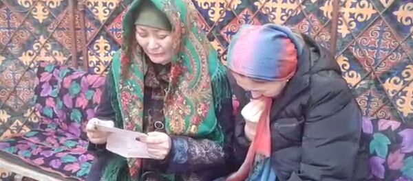 Баланы өлүмгө түрткөн 10 миң сом чыры. Шерзаттын кейиштүү өлүмү. Шектенген тараптар - Sputnik Кыргызстан