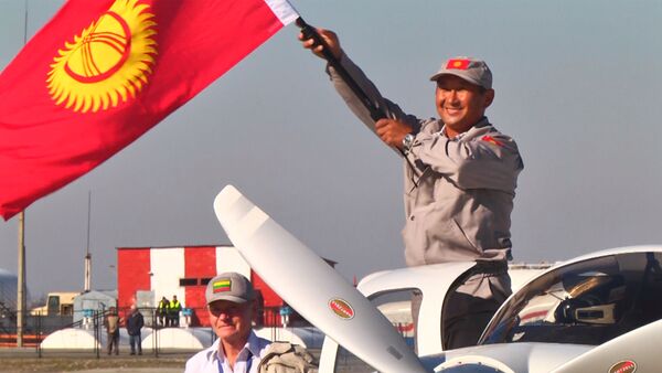 Первый в ЦА: летчик Салиев сел в Кыргызстане после кругосветного путешествия - Sputnik Кыргызстан