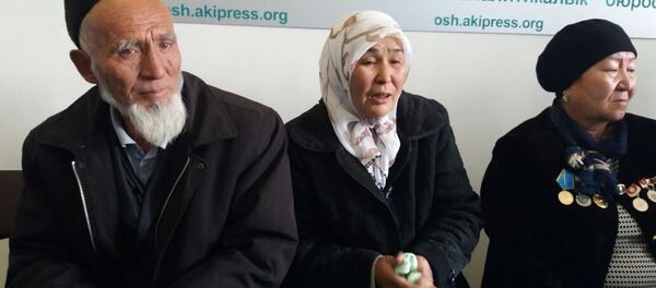 Каза болгон Майрамбек Нажиновдун туугандагы ош шаарында өткөн маалымат жыйында Каза болгон Майрамбек Нажиновдун туугандагы ош шаарында өткөн маалымат жыйында - Sputnik Кыргызстан