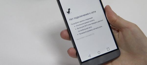 Телефон в руке у девушки. Архивное фото - Sputnik Кыргызстан