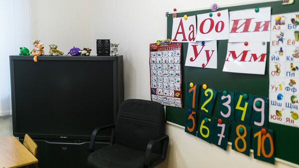 Центр для детей мигрантов из Кыргызстана в Москве - Sputnik Кыргызстан