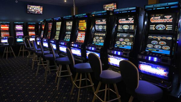 Игровые автоматы ploader vv казино вулкан