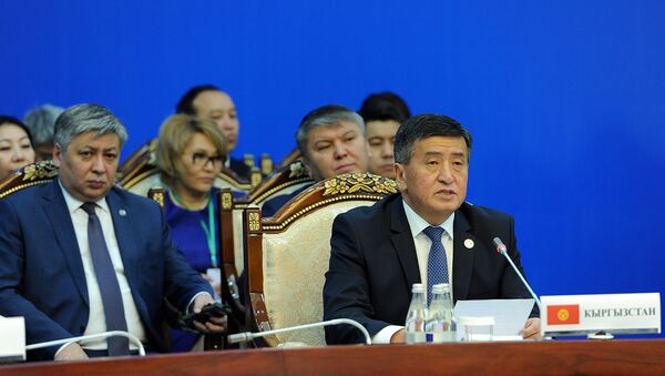 Расширенное заседании Совета глав правительств государств Шанхайской организации сотрудничества в Бишкеке - Sputnik Кыргызстан