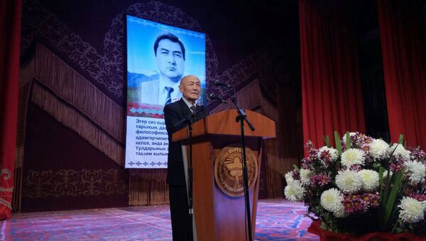 Вечер памяти известного политолога Бекмамата Осмонова в Оше - Sputnik Кыргызстан