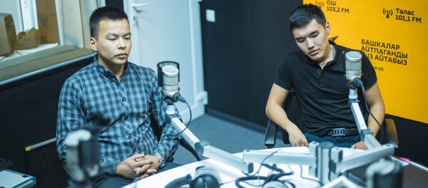 Студенты Элдияр Токтошев и Манас Мамакеев - Sputnik Кыргызстан