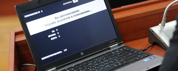 Заседание Жогорку Кенеша КР, где были представлены программа, структура и состав Правительства КР - Sputnik Кыргызстан