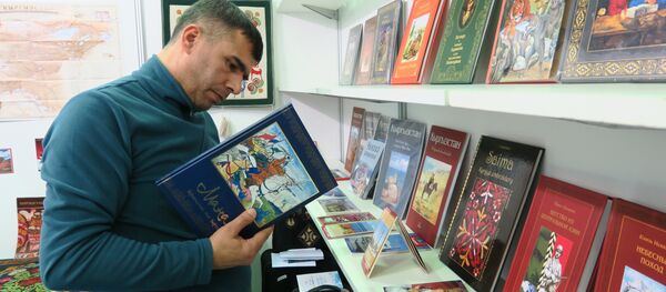 Выставка Eurasia Book Fair — 2016 в Астане Выставка Eurasia Book Fair — 2016 в Астане - Sputnik Кыргызстан