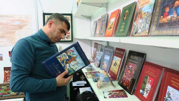 Выставка Eurasia Book Fair — 2016 в Астане - Sputnik Кыргызстан