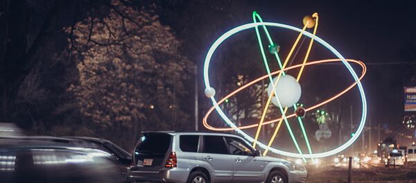Церемония открытия конструкции Планетарная модель атома в Бишкеке - Sputnik Кыргызстан