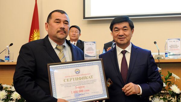 Итог конкурса Самый лучший айыл окмоту - Sputnik Кыргызстан