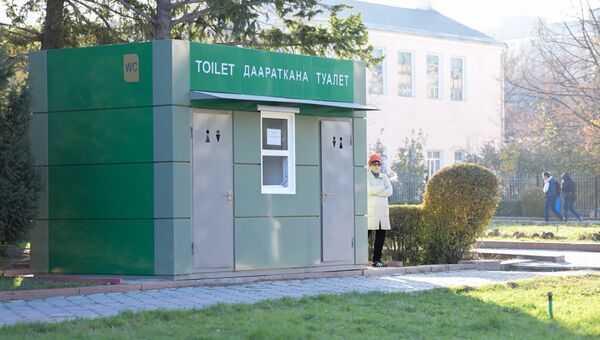 Муниципальные общественные туалеты в Бишкеке - Sputnik Кыргызстан