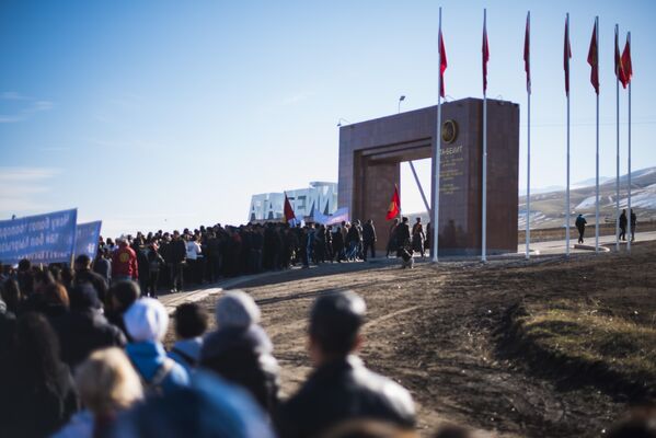 Майрамдык иш-чарага миңдей киши катышты - Sputnik Кыргызстан
