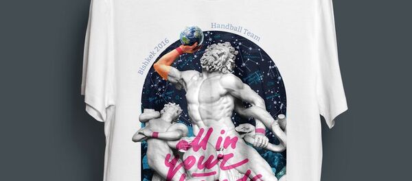 Работы участников DESIGN CUP 2016 - Sputnik Кыргызстан