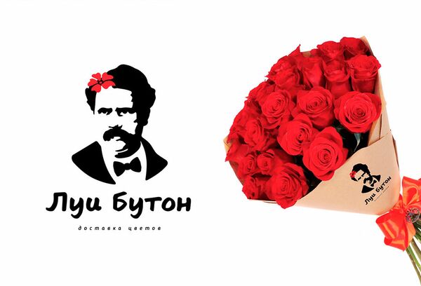 Работы участников DESIGN CUP 2016 - Sputnik Кыргызстан