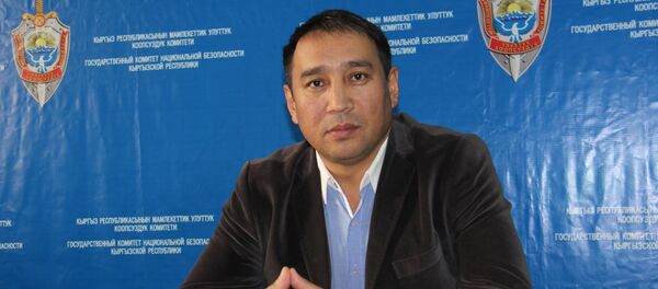 Руководитель пресс-службы ГКНБ Рахат Сулайманов Руководитель пресс-службы ГКНБ Рахат Сулайманов - Sputnik Кыргызстан