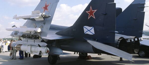 Многофункциональный истребитель корабельного базирования МиГ-29К - Sputnik Кыргызстан