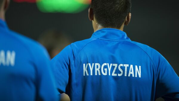 Кыргызстандын футбол боюнча курама командасынын оюнчулары. Архив - Sputnik Кыргызстан