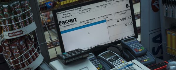 Контрольно-кассовые машины (ККМ) в одном из супермаркетов Бишкека Контрольно-кассовые машины (ККМ) в одном из супермаркетов Бишкека - Sputnik Кыргызстан