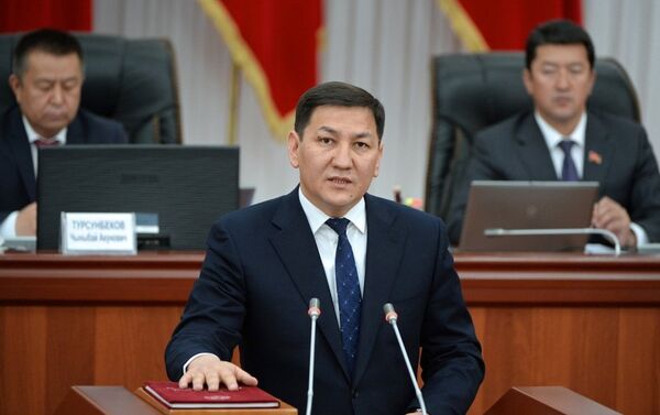 Председатель Госкомитета нацбезопасности Абдиль Сегизбаев - Sputnik Кыргызстан