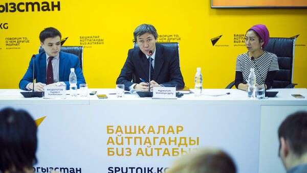 Пресс-конференция Актуальные проблемы ипотечной жилищной программы - Sputnik Кыргызстан
