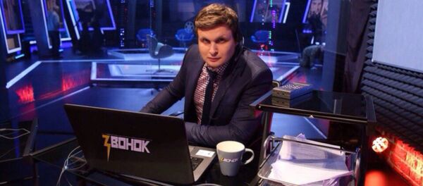 Пранкер Алексей Столяров, известный под псевдонимом Лексус - Sputnik Кыргызстан