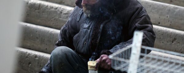 Селсаяк. Архив - Sputnik Кыргызстан