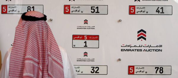 Аукцион по продаже автомобильных номеров в Абу-Даби - Sputnik Кыргызстан