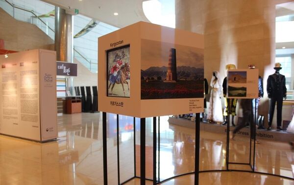 В Сеуле (Южная Корея) прошла выставка о Кыргызстане - Sputnik Кыргызстан