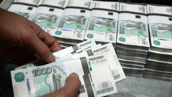 Печать денежных купюр на фабрике ФГУП Гознак в Перми - Sputnik Кыргызстан