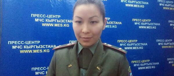 Өзгөчө кырдаалдар министрлигинин маалымат катчысы Элмира Шерипованын архивидк сүрөтү - Sputnik Кыргызстан