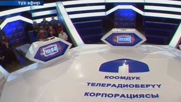 LIVE: Бишкек шаардык кеңешке ат салышкан партиялардын дебаты - Sputnik Кыргызстан