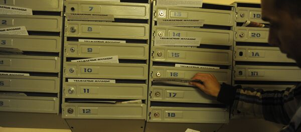 Активисты движения Прописке.нет Активисты движения Прописке.нет - Sputnik Кыргызстан