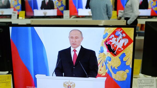 Трансляция ежегодного послания Владимира Путина Федеральному собранию - Sputnik Кыргызстан