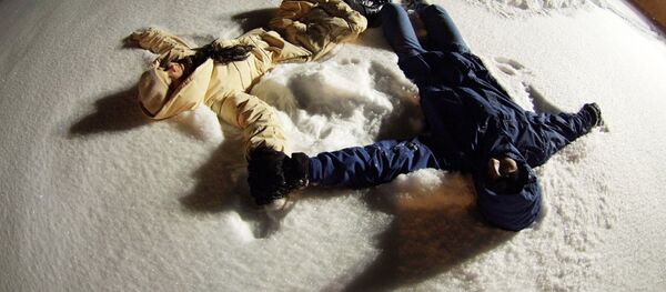 Влюбленные - Sputnik Кыргызстан