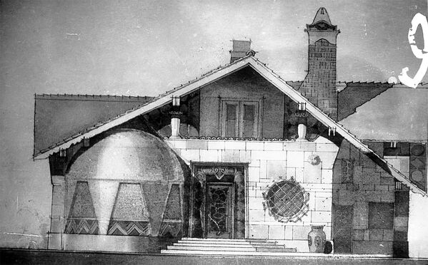 Каким мог быть Фрунзе — заброшенные чертежи архитекторов - Sputnik Кыргызстан