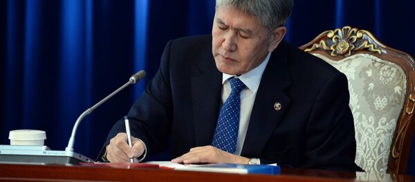 Пресс-конференция президента КР Алмазбека Атамбаева по итогам 2016 года - Sputnik Кыргызстан