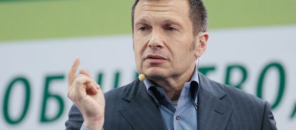 Панельная сессия Универсальная электронная карта гражданина (УЭК) - готовы ли общество, государство и технологии? - Sputnik Кыргызстан